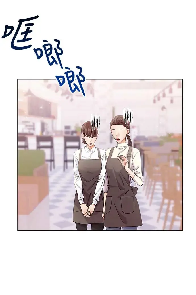 第101话 第29页