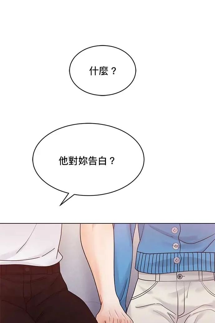 第101话 第31页
