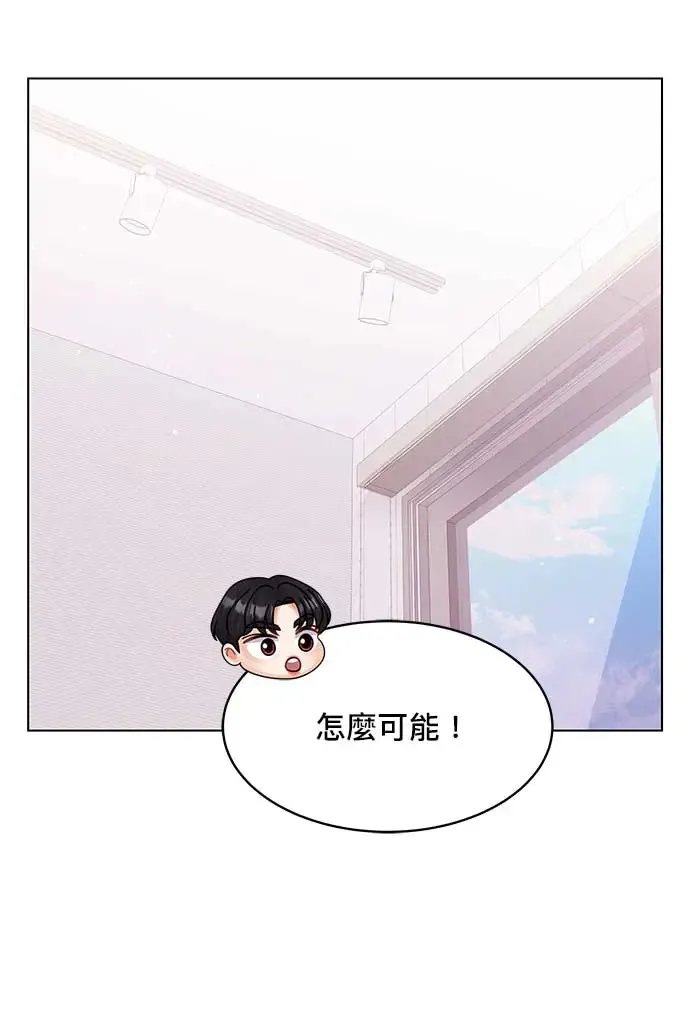 第101话 第36页