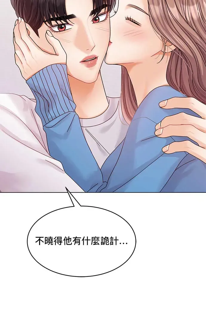 第101话 第39页