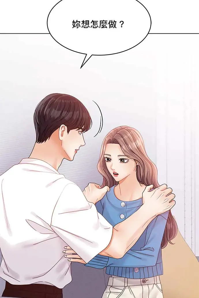 第101话 第43页