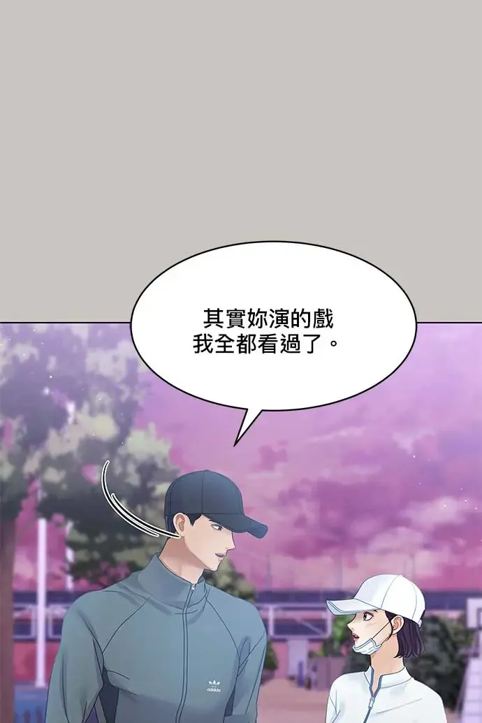 第101话 第61页