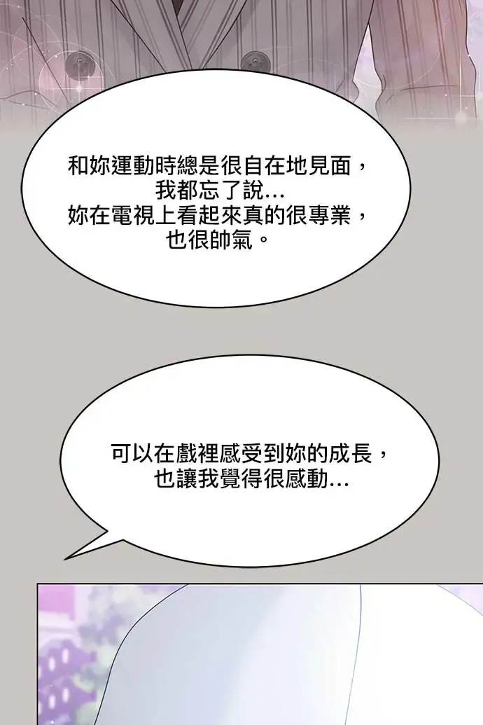 第101话 第65页