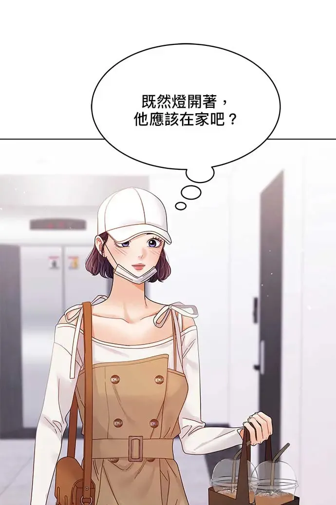 第101话 第76页
