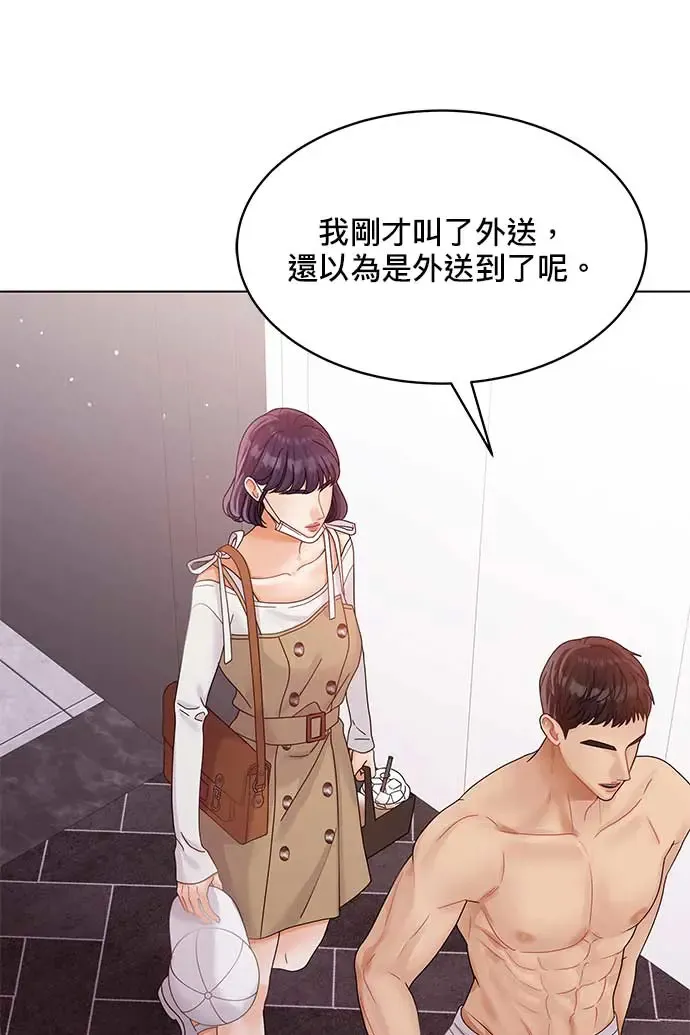 第101话 第89页