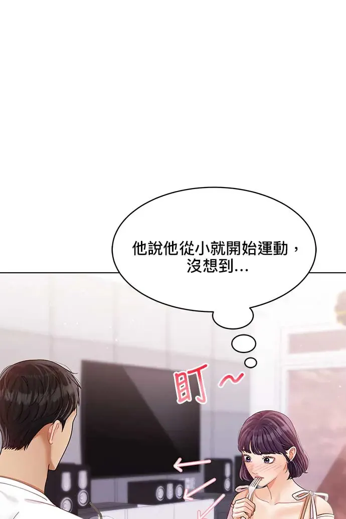 第101话 第99页