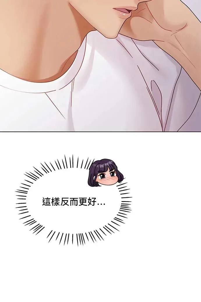第101话 第102页
