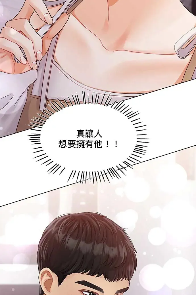 第101话 第104页