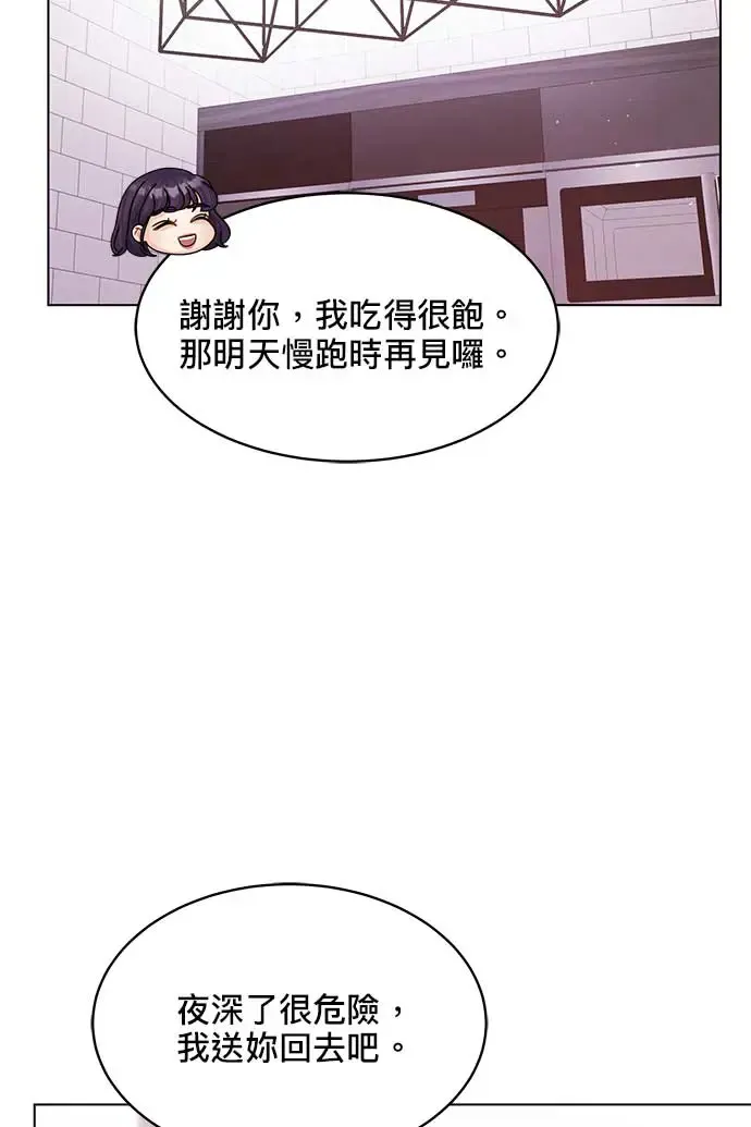第101话 第107页
