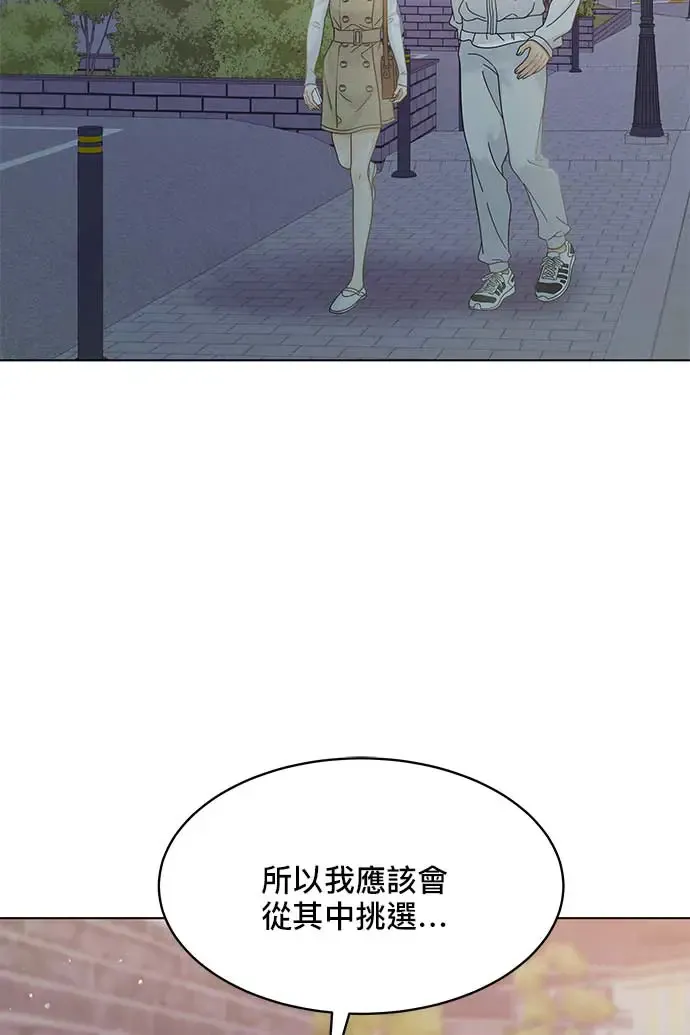 第101话 第112页