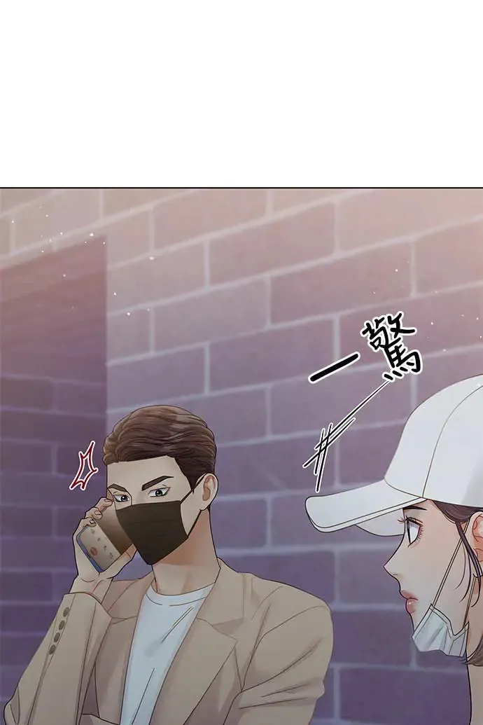 第101话 第114页