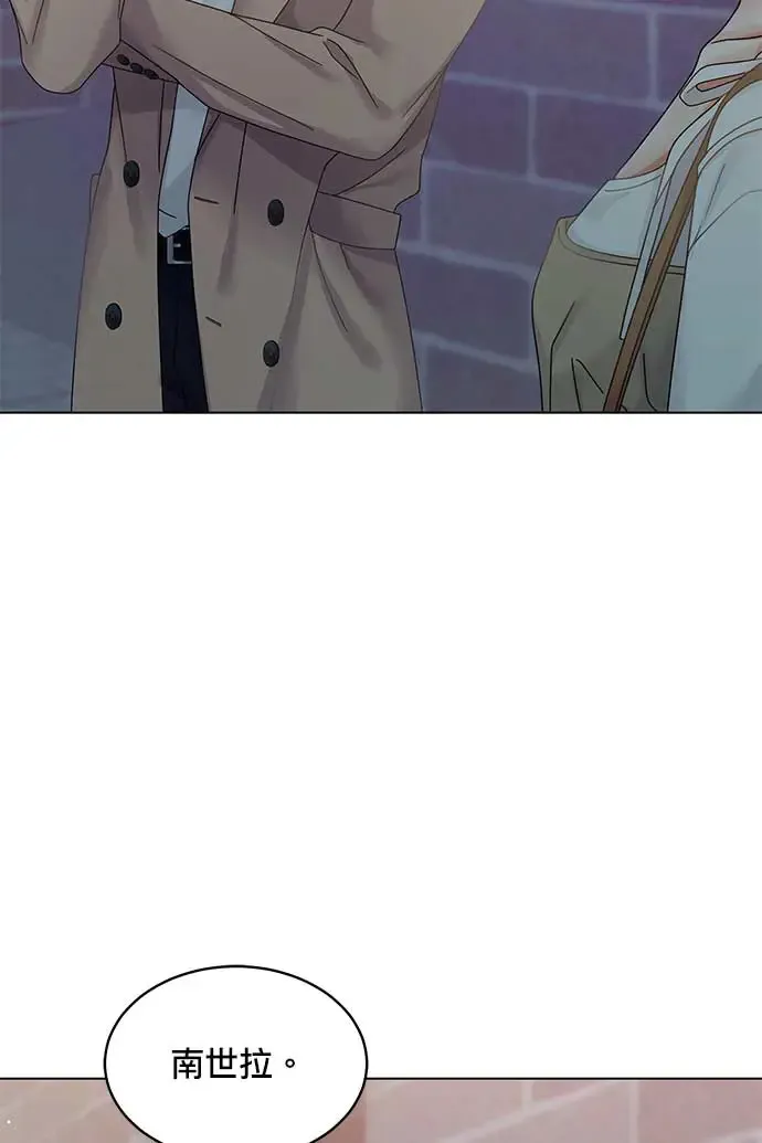 第101话 第115页