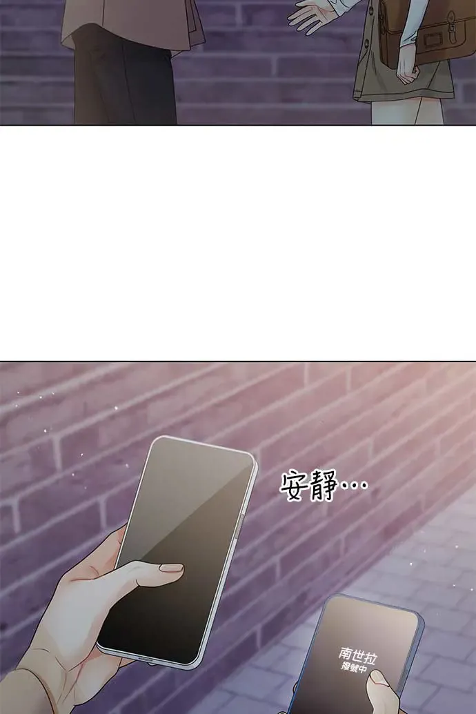 第101话 第118页