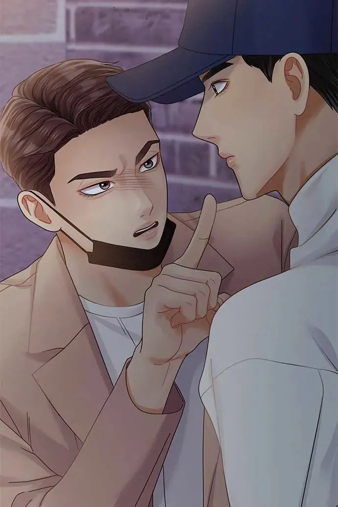 第102话 第2页