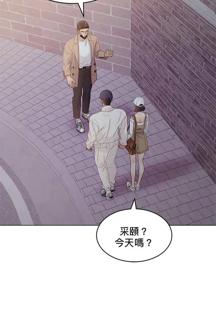 第102话 第19页