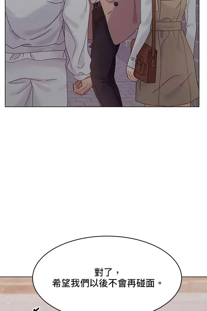 第102话 第25页