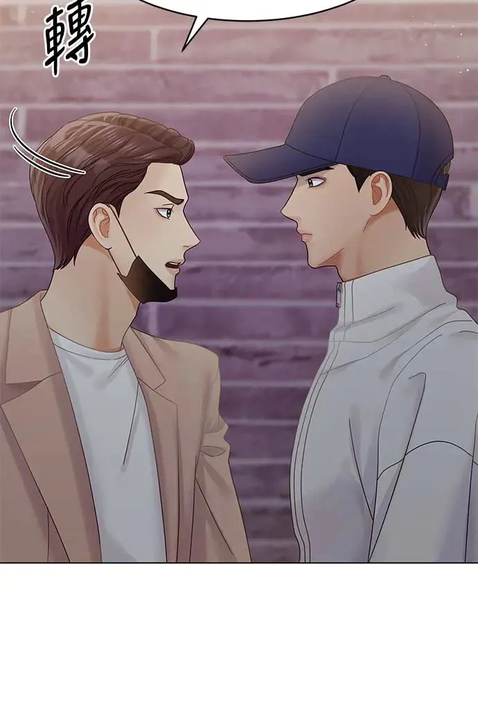 第102话 第26页