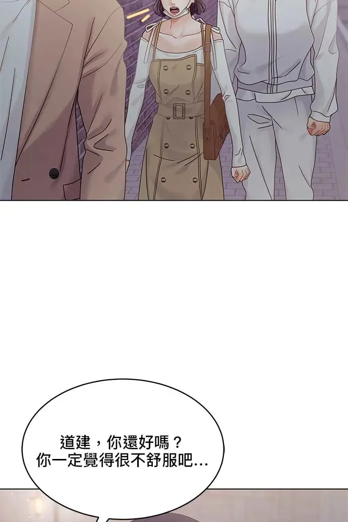 第102话 第29页