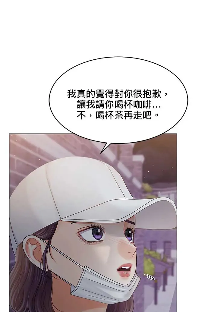 第102话 第31页