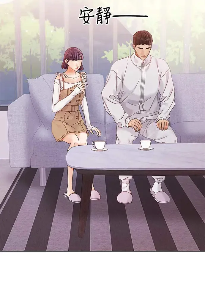第102话 第34页