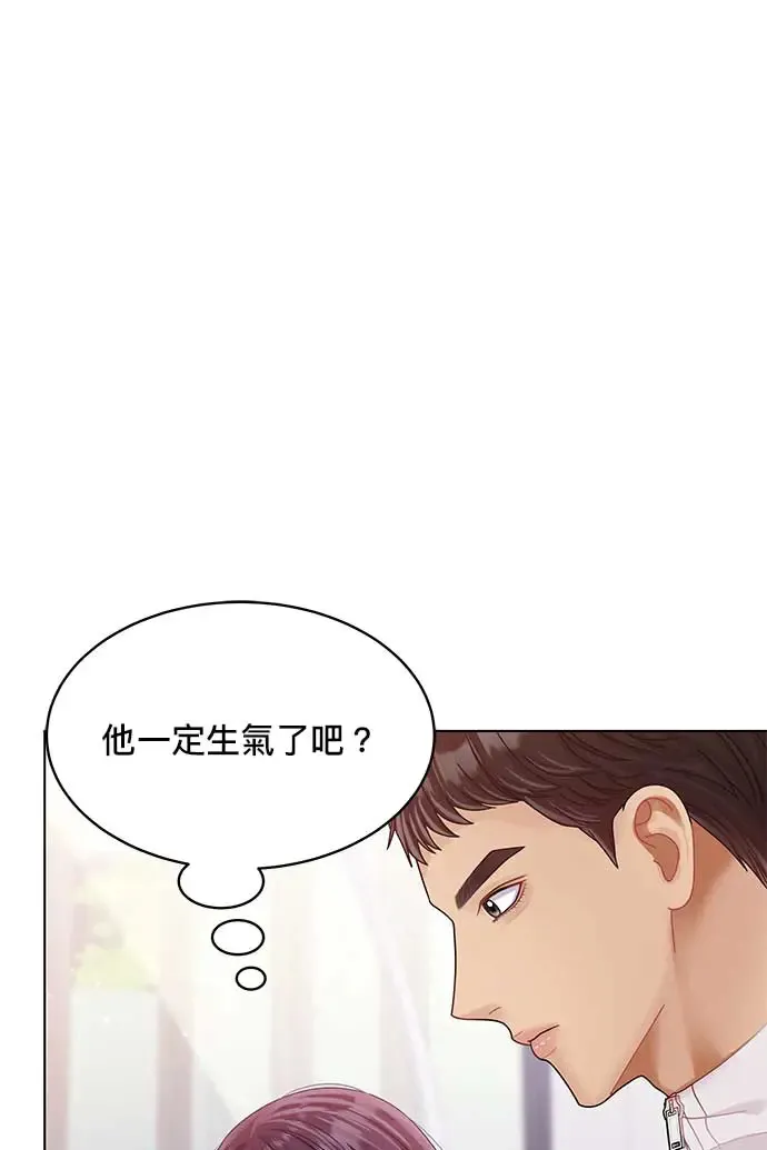 第102话 第35页