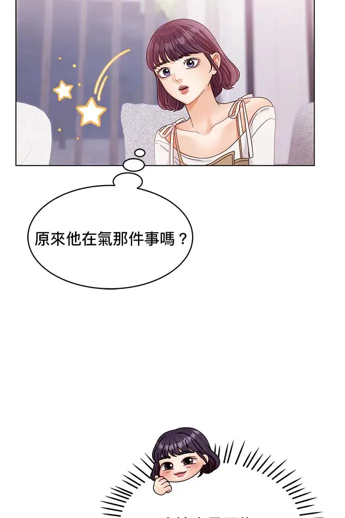 第102话 第39页