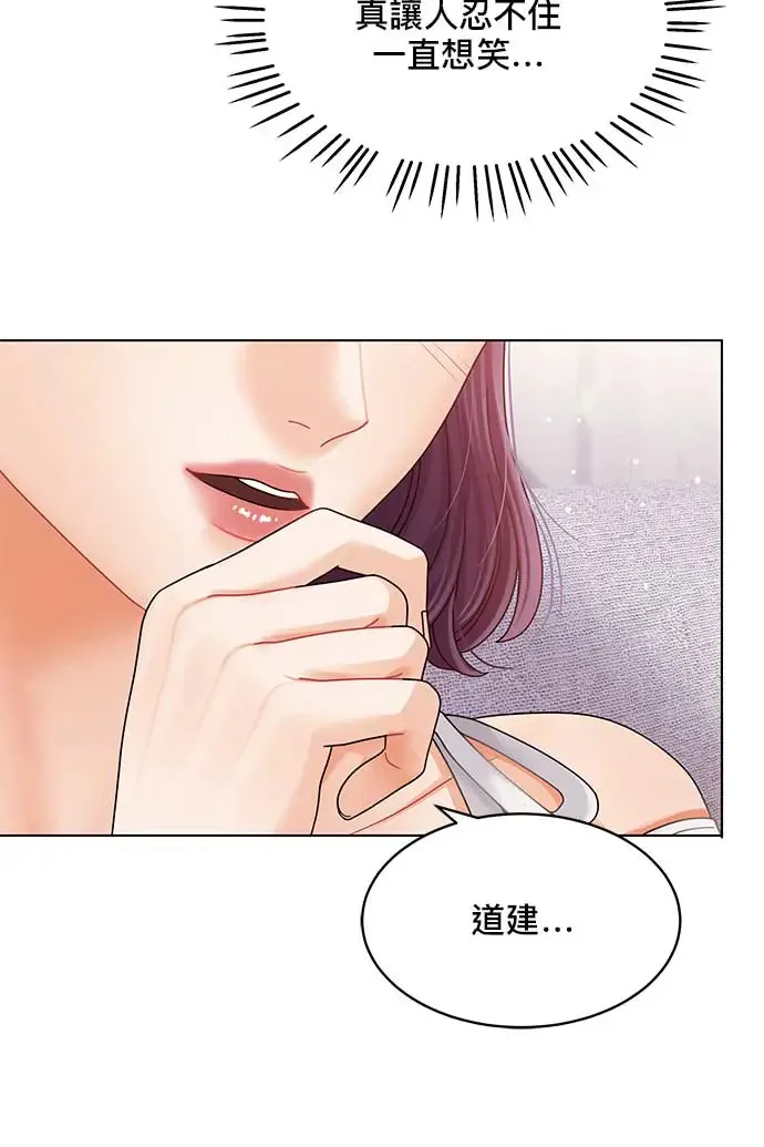 第102话 第40页