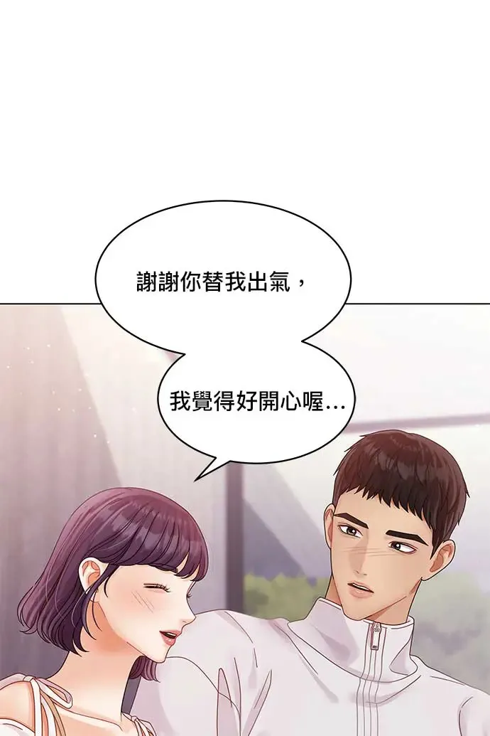 第102话 第49页