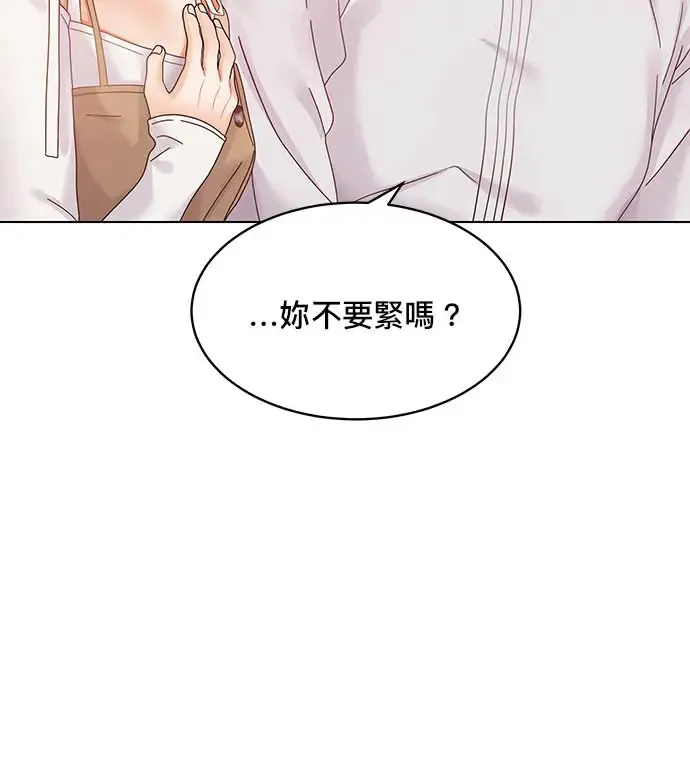 第102话 第50页