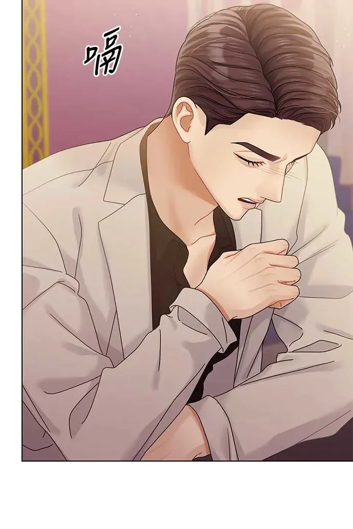 第102话 第63页