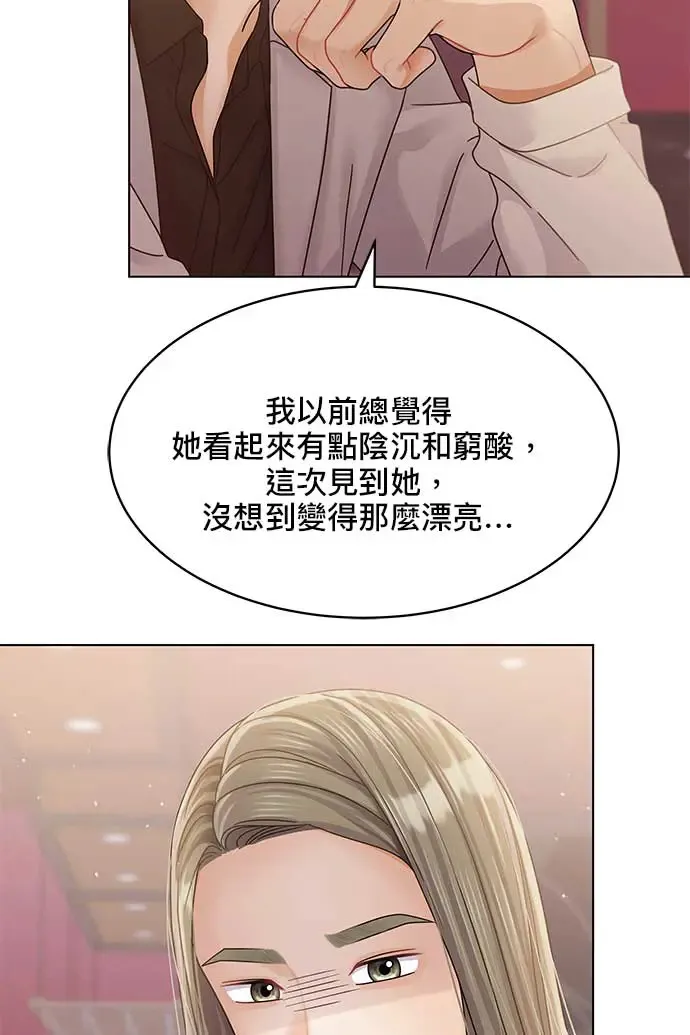 第102话 第65页