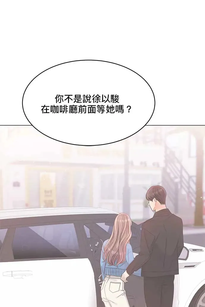 第102话 第68页