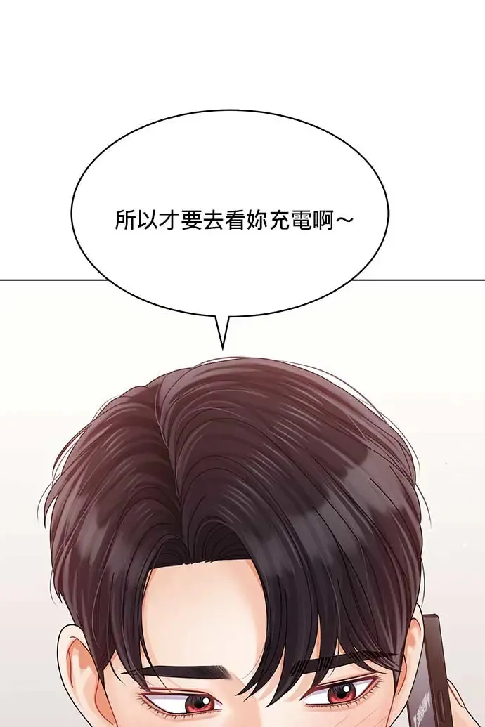 第102话 第91页