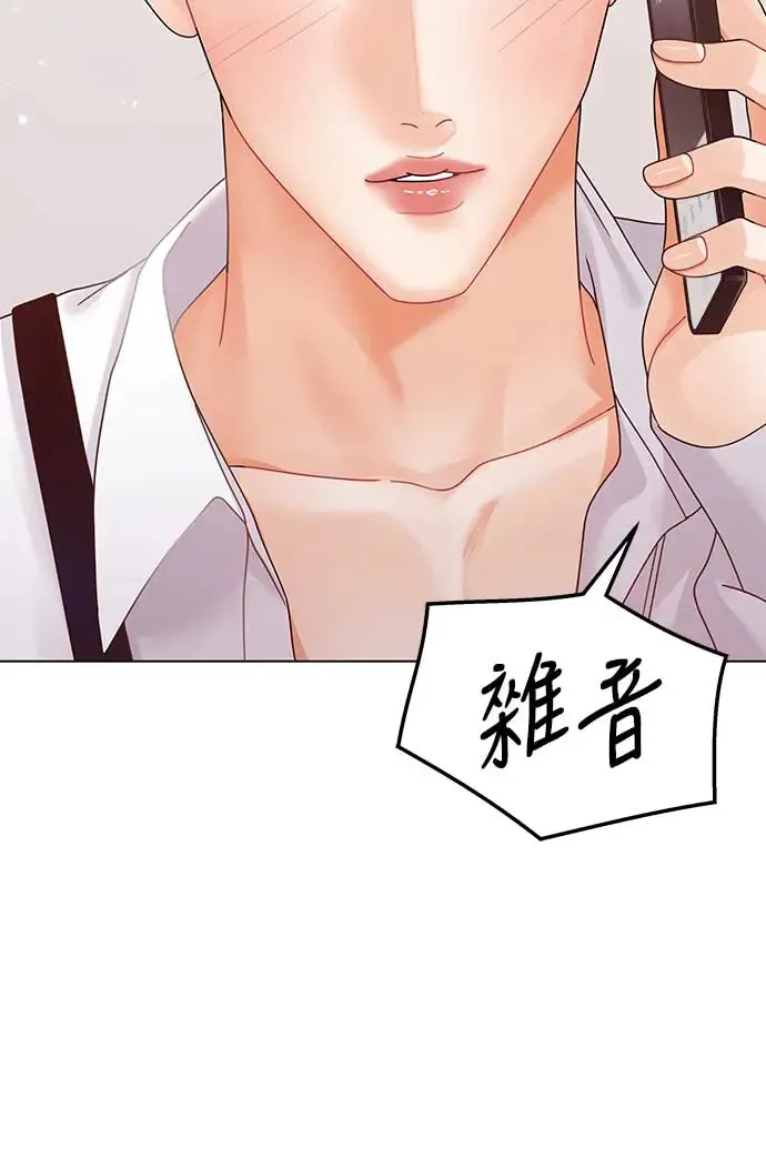 第102话 第92页