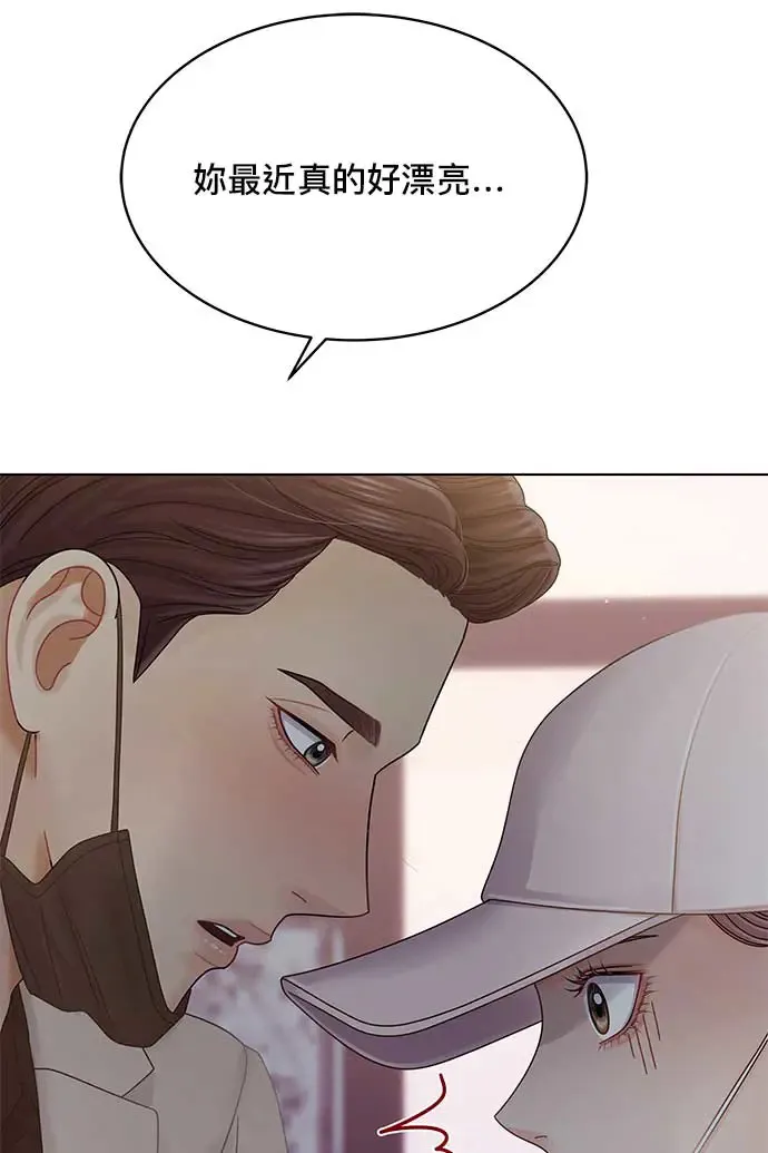 第102话 第106页