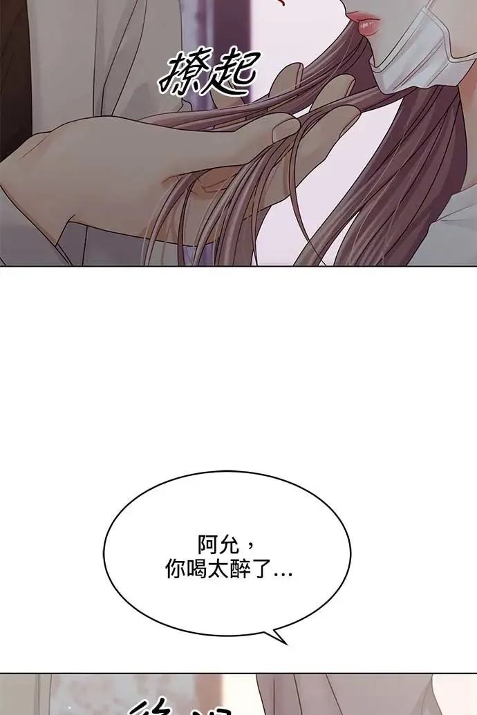 第102话 第107页