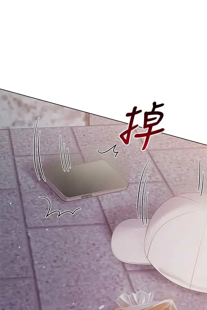 第102话 第111页