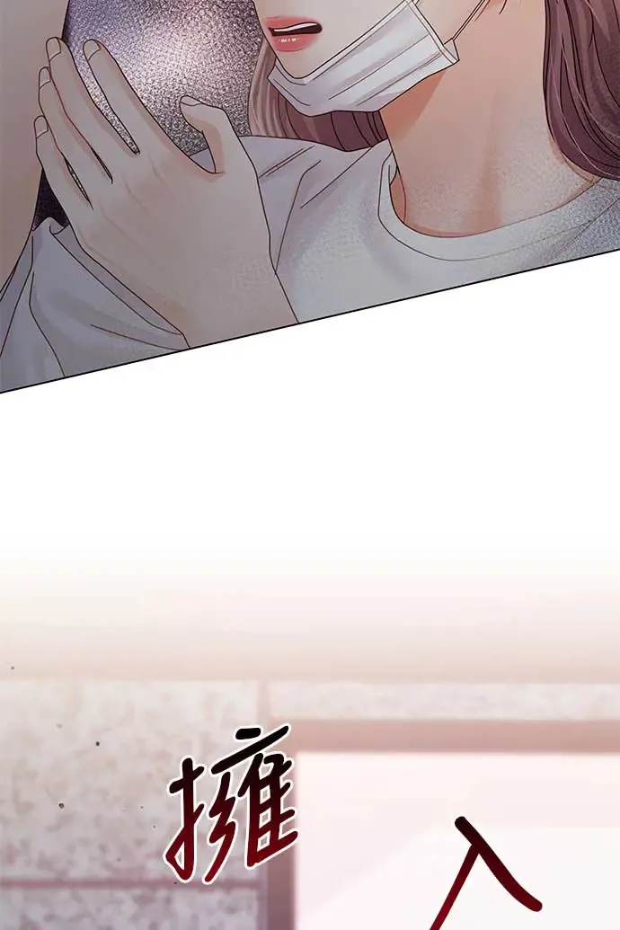第102话 第118页