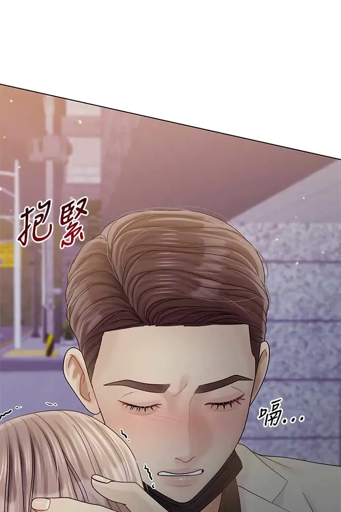 第102话 第121页