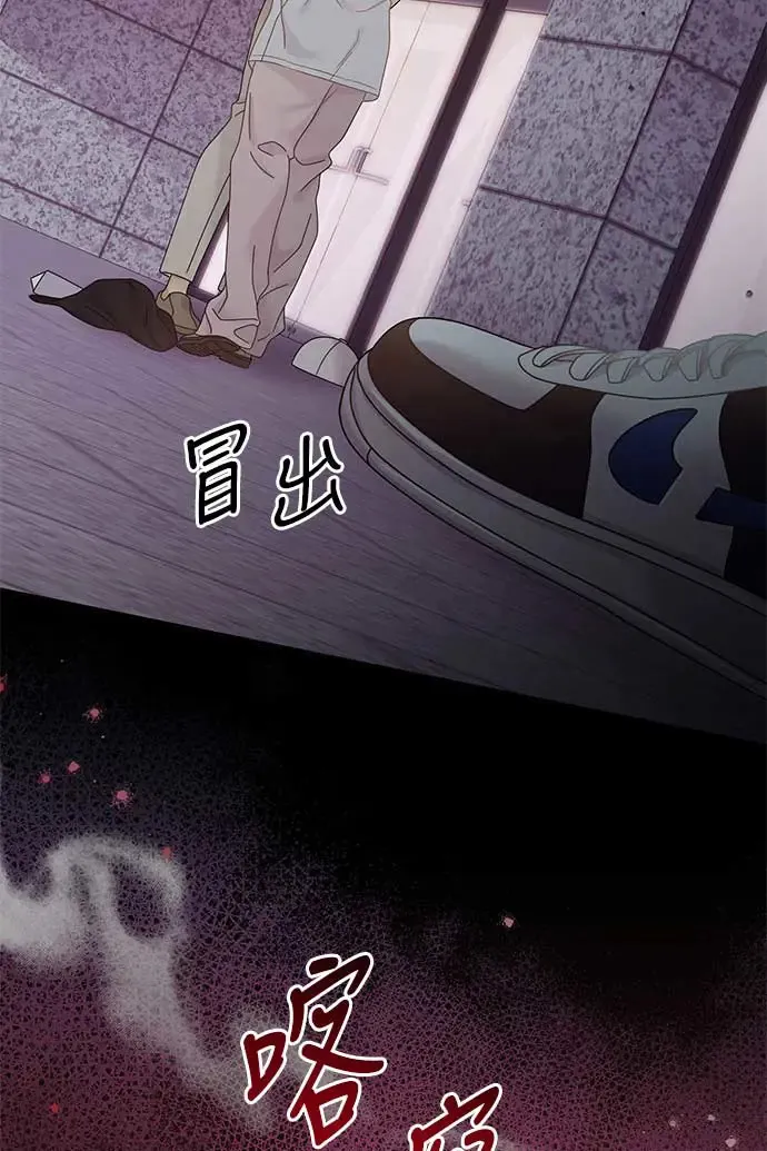 第102话 第125页
