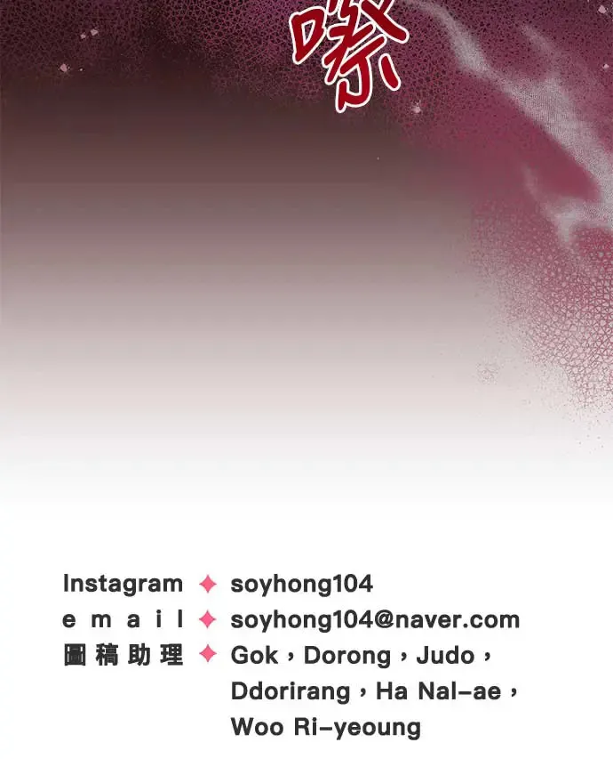 第102话 第126页