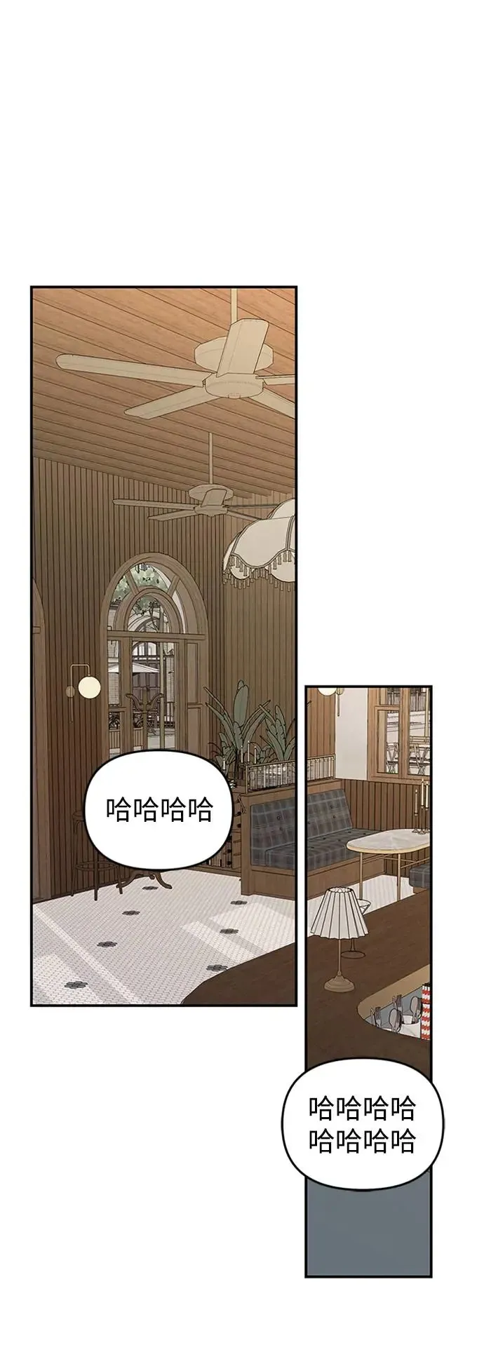 第103话 第62页