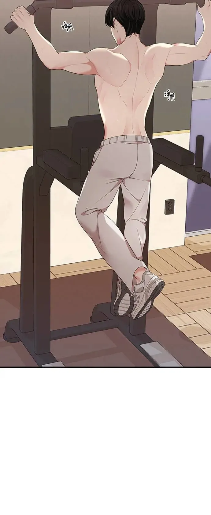 第103话 第72页