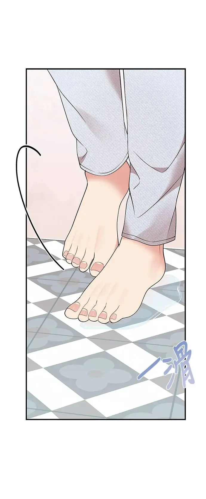 第104话 第11页