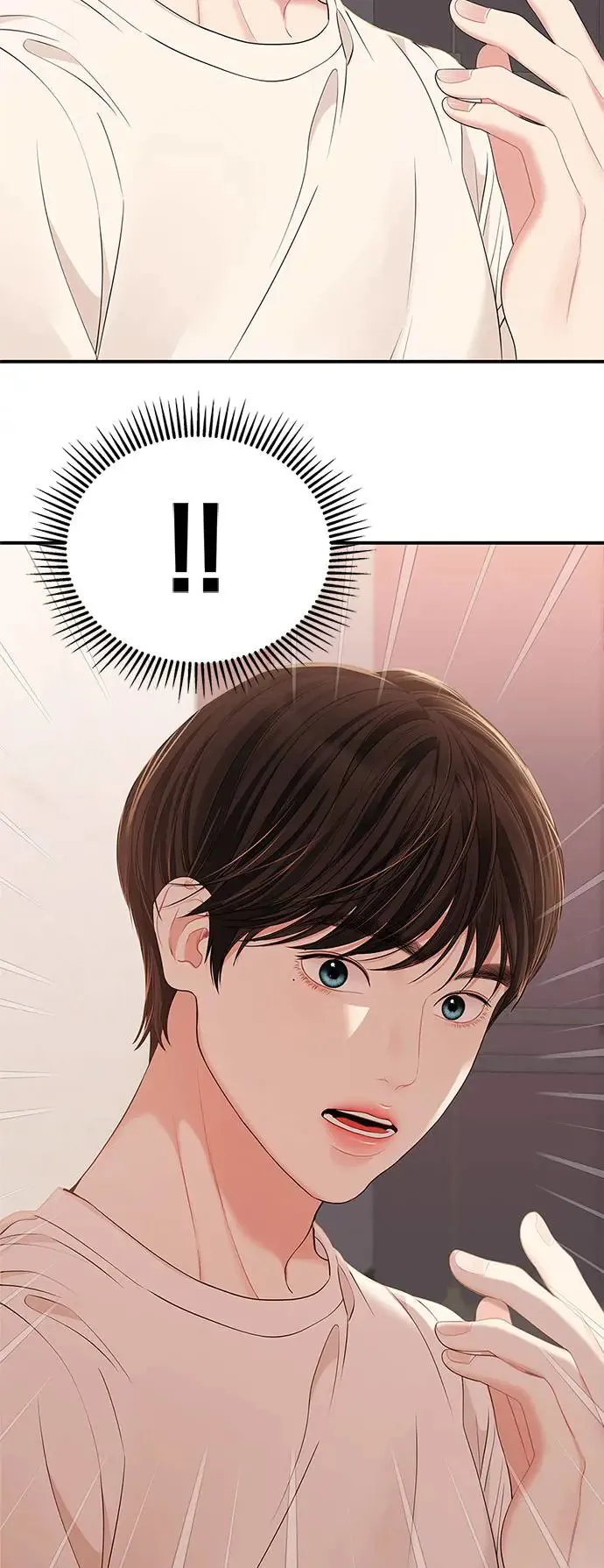 第104话 第18页