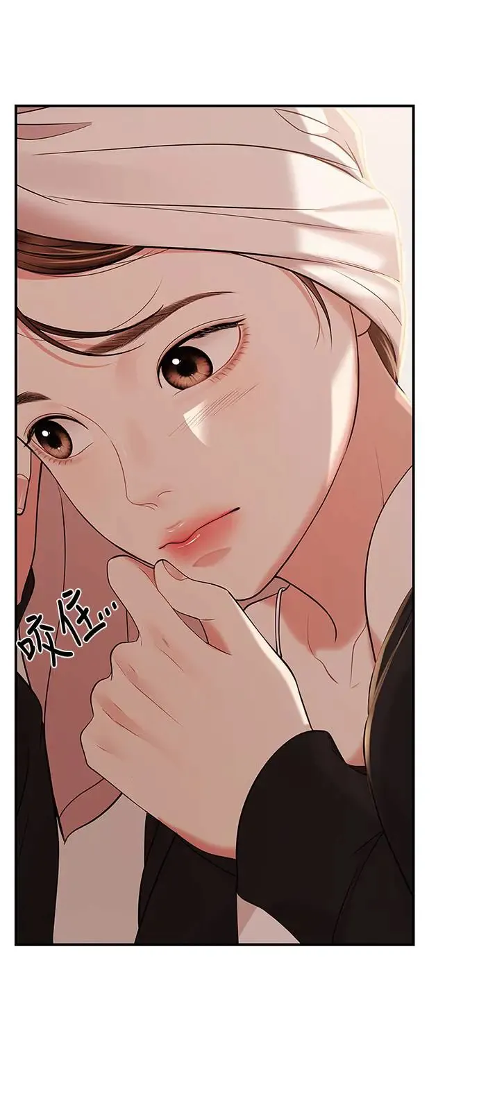第104话 第41页