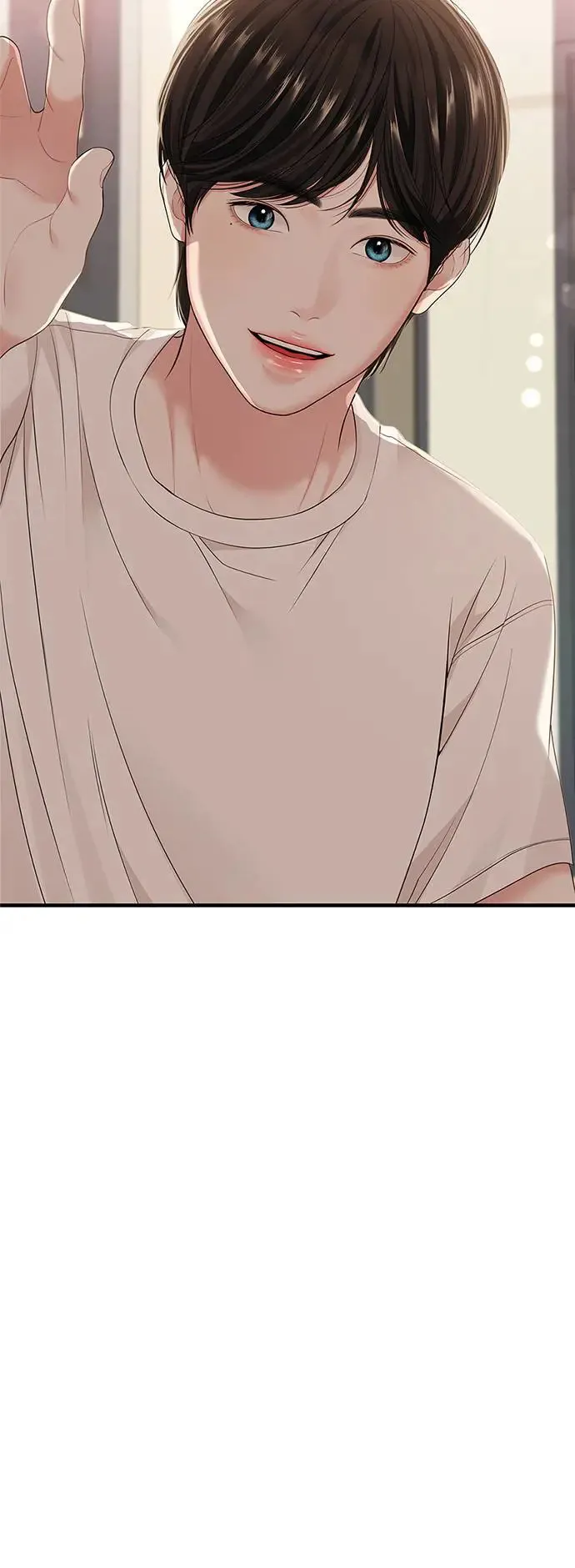 第104话 第66页