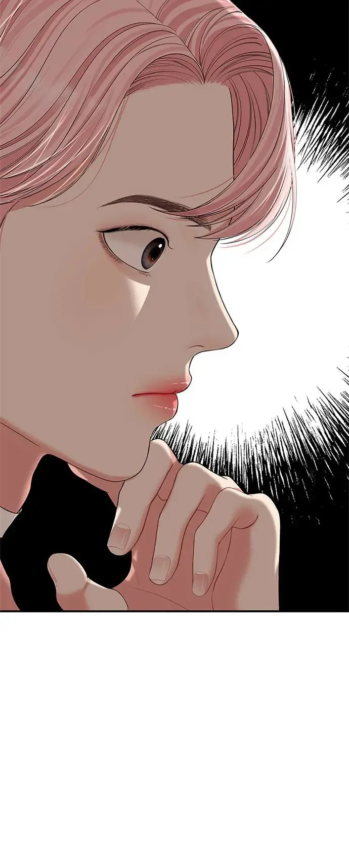 第105话 第14页