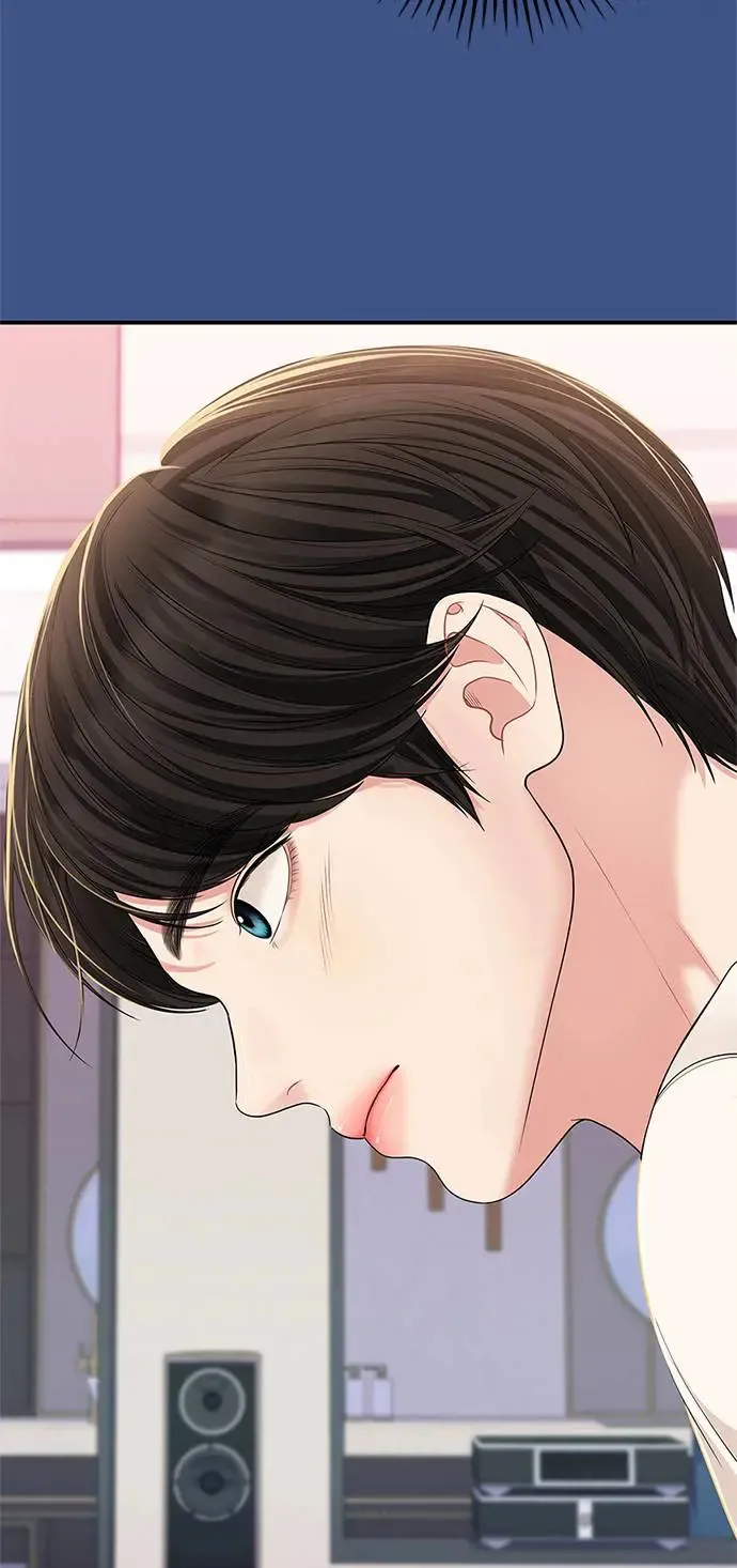 第105话 第48页