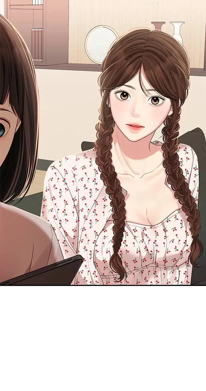 第105话 第57页